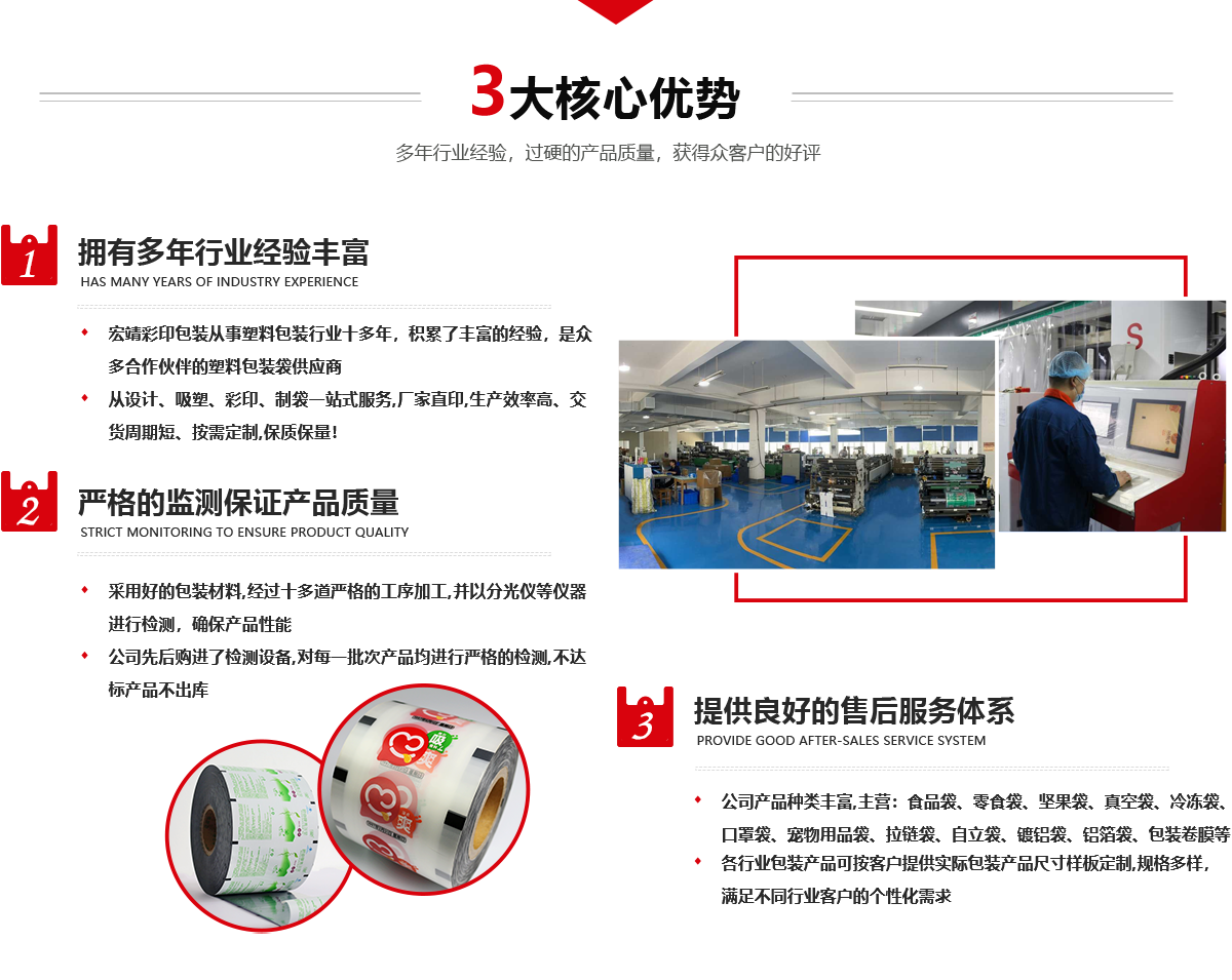 需求沟�?/>
			
		
	</div> 
	</div>
 
 
 
 
<div   id=